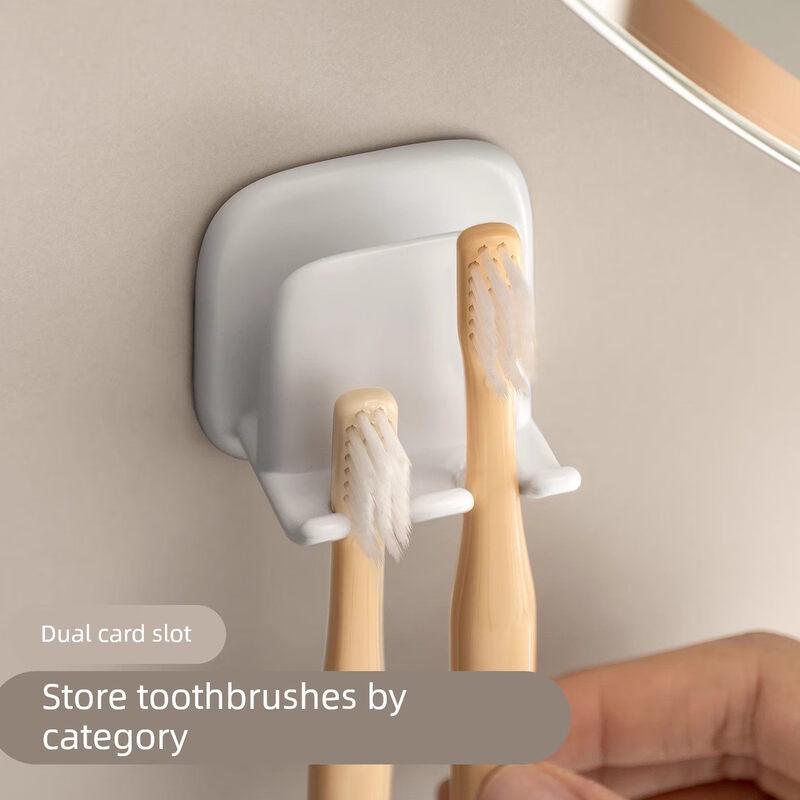 Qianyu Wall-Mounted Toothbrush Holder