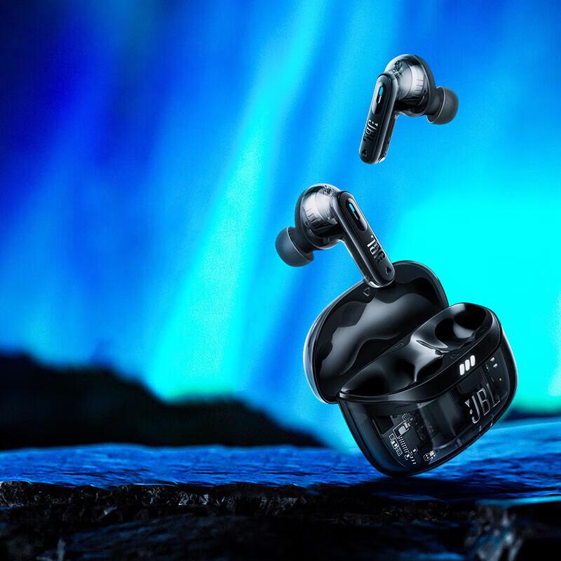 

JBL Tune Beam 2 True Wireless Earbuds with ANC