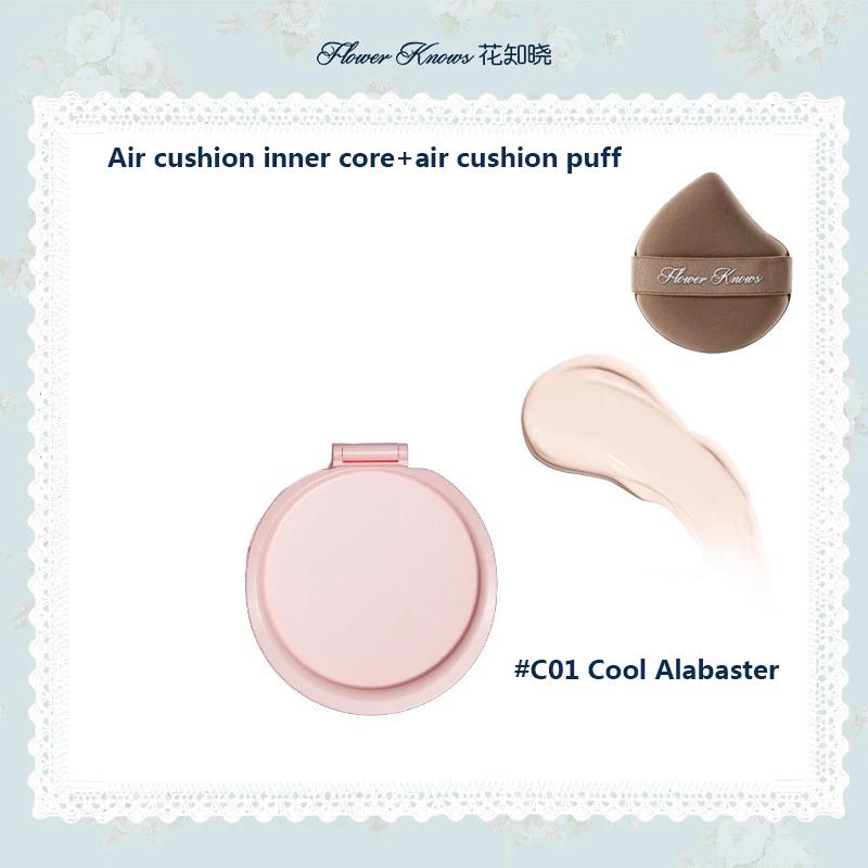 Flower Knows Bunny Garden Cushion Cream Moisturizing Foundation Make-up,Reusable Powder Box,Only Containing Replacement Core