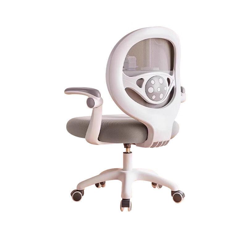 OEING Kids Adjustable Ergonomic Study Chair