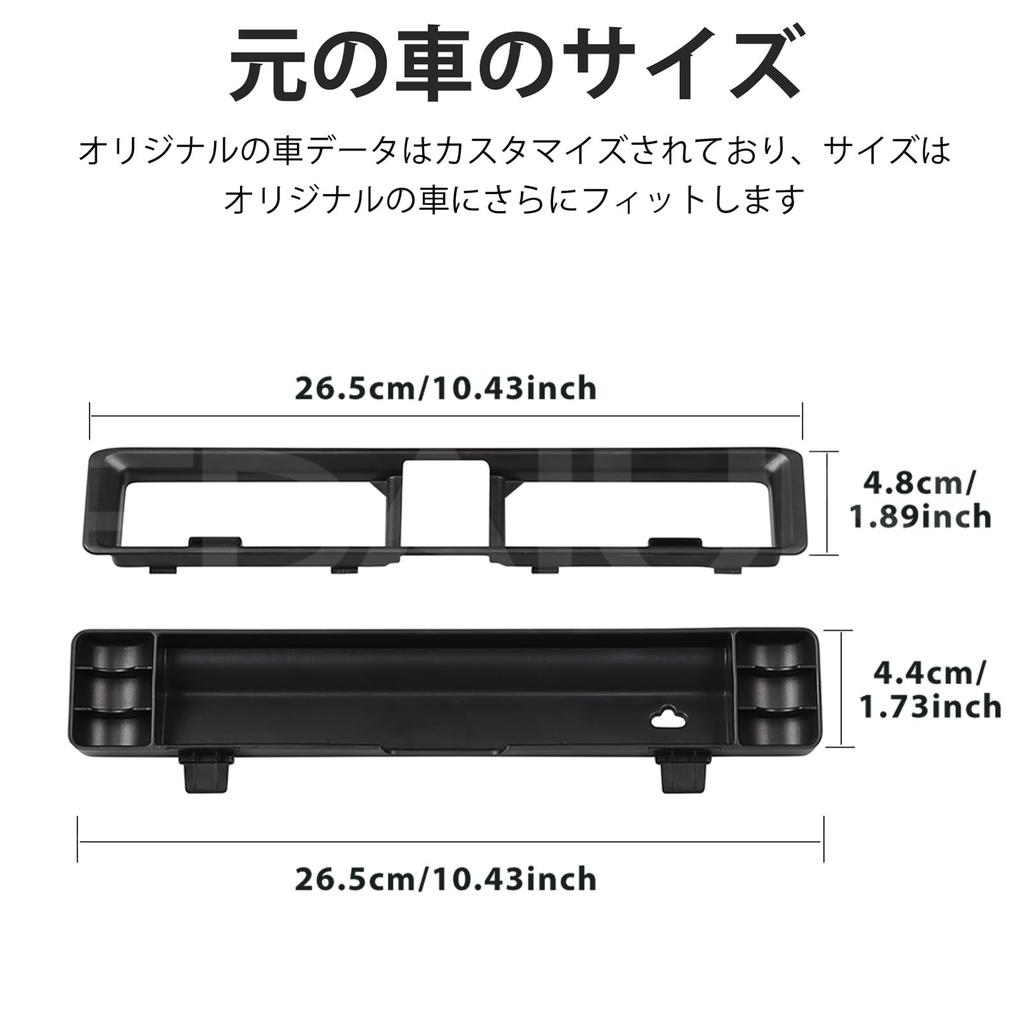FDAIUN Car Center Console Air Outlet Extension Tray for Toyota Noah 4th Generation Easy ABS Scratch and Rattling Custom Designed for a Perfect Set of