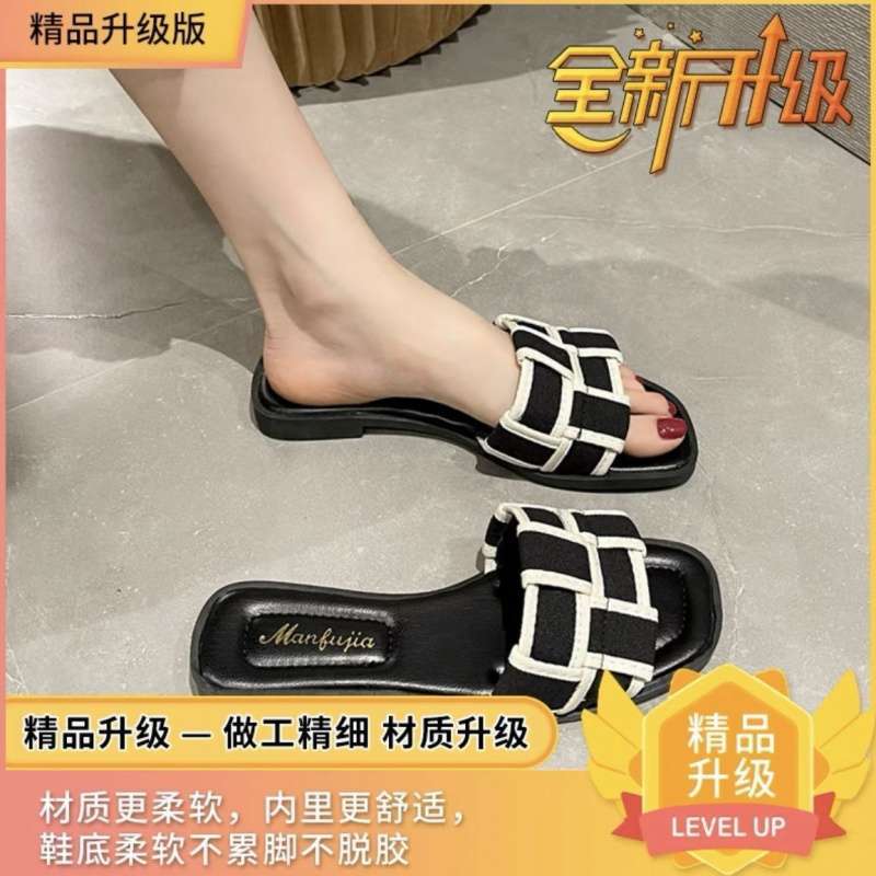 Size 35-43, Large Size Women's Shoes Flat Slippers Women's Summer Wear Fashionable and Versatile One-word Drag 41 Beach Sandals