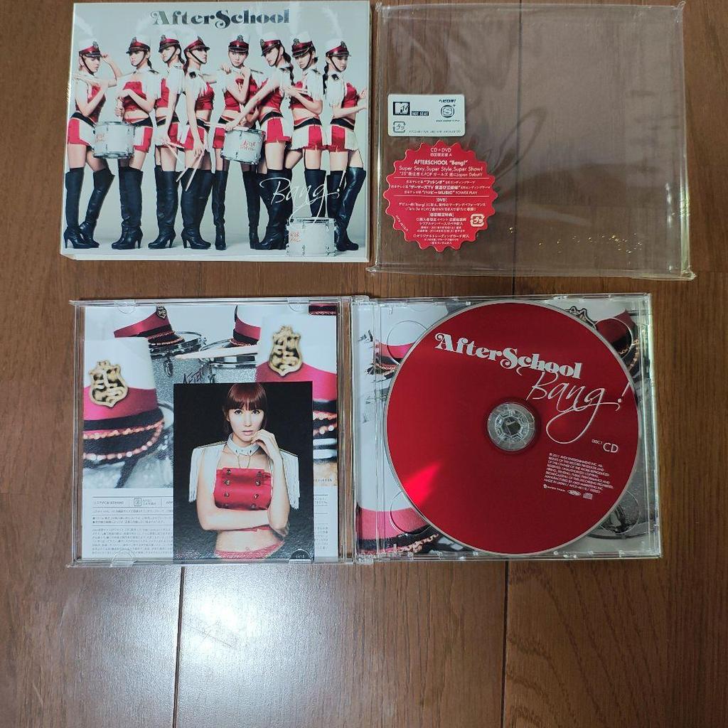[USED] After School Bang! CD