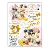 Yanoman Jigsaw Puzzle 300 Piece Colorful GoldMickey & Minnie Disney 16.5cm X 21.5cm RPJ Set 42-88