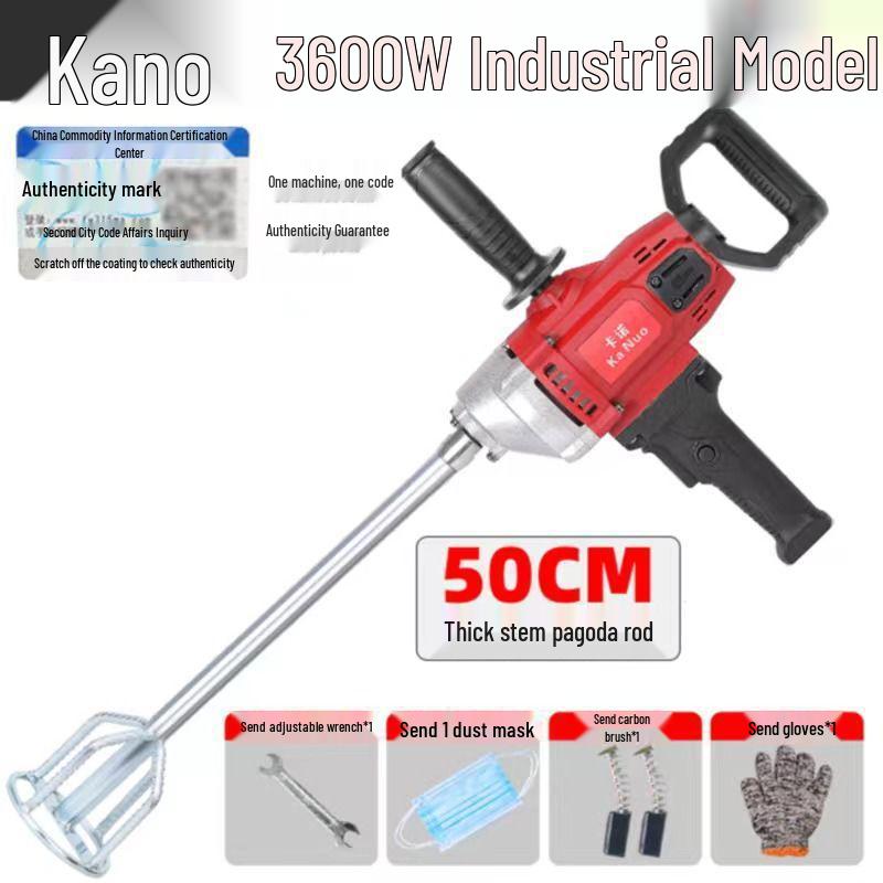 High-Power Multi-Purpose Mixer: Aircraft Drill, Putty, Cement, Mortar, Paint, Food, Meat, Diamond Drill, Ash