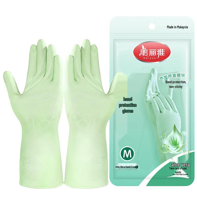 Meiliya Утолщенные латексные хозяйственные перчатки