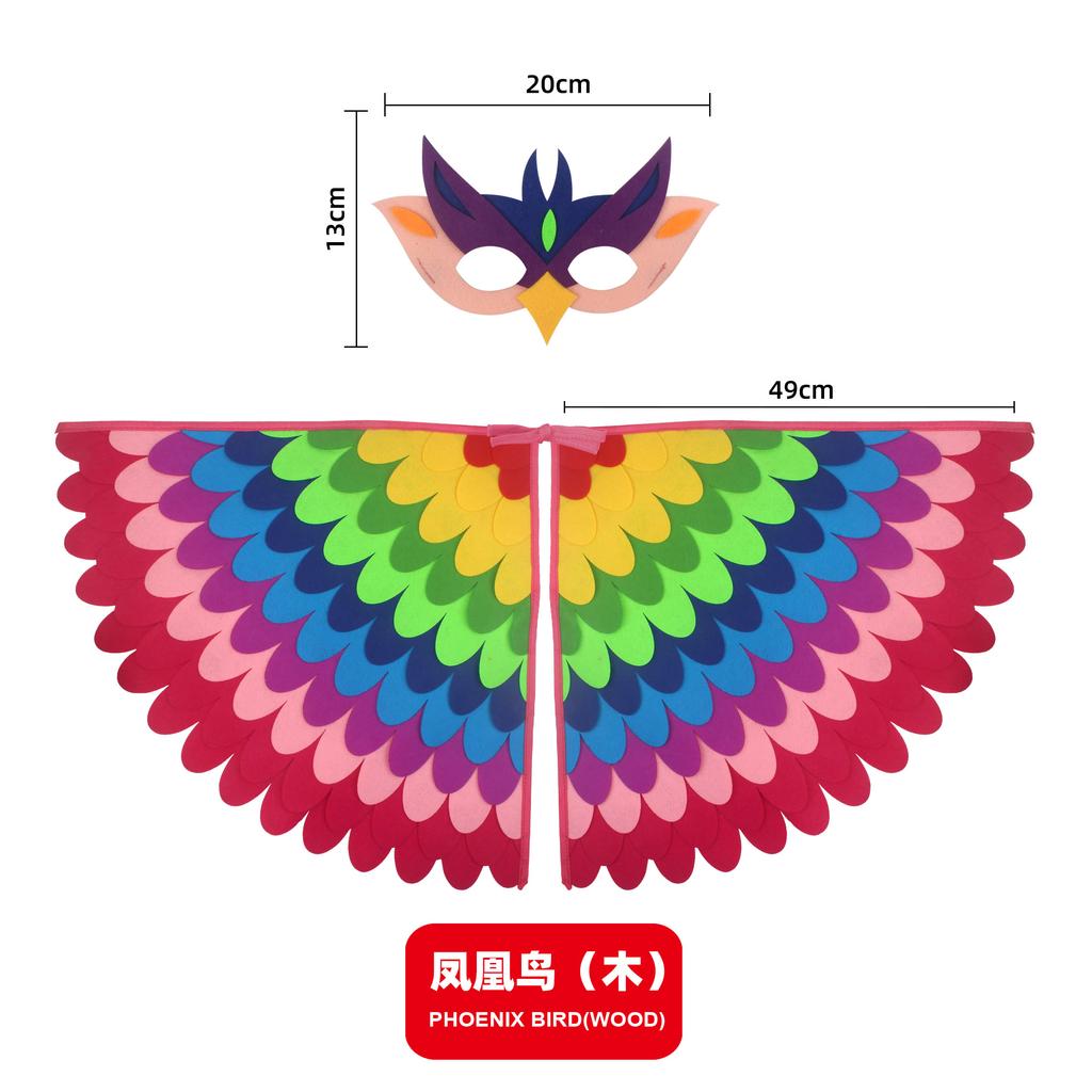 Kids Animal Bird Wings+mask Suit Stage Performance Peacock Owl Parrot Bird Felt Cape Halloween Bird Cosplay Cloak for Girls Boys