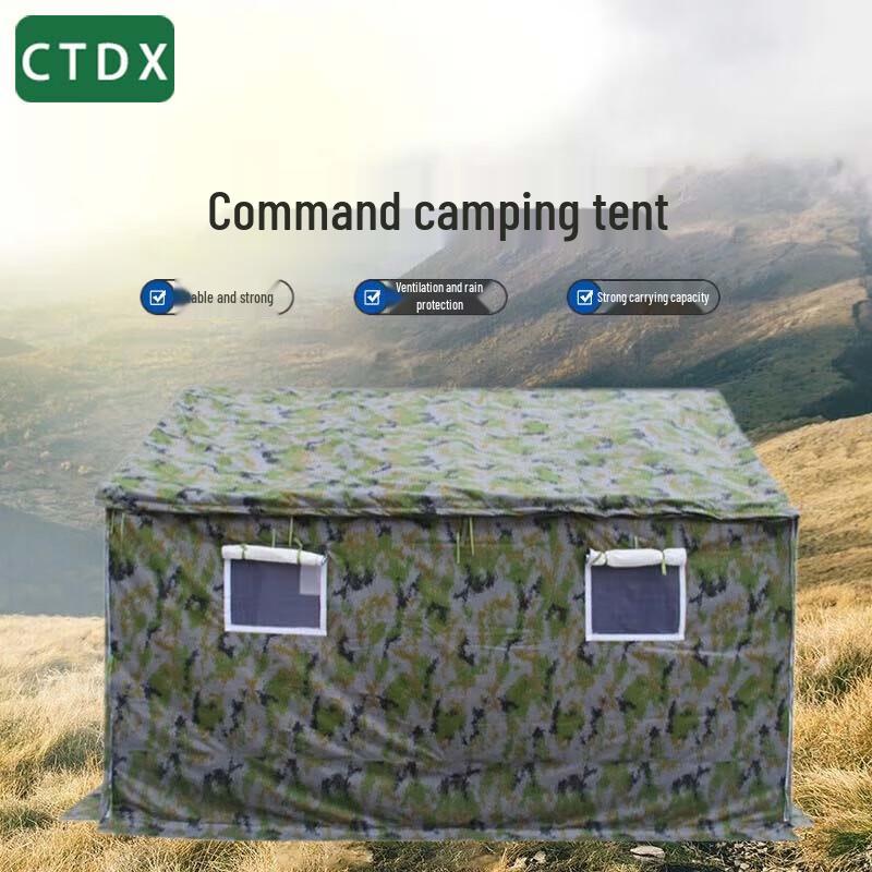 CTDX Outdoor Heavy-Duty Frame Tent
