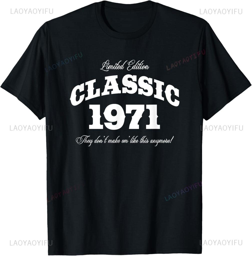 Classic 1971 Limited Edition 54th Birthday Classic Car T-Shirt Funny Shirt Casual Personalized Clothing Ropa Hombre Unisex