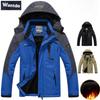 Wish Outdoor Jacket Men's Large Size Plus Velvet Mountaineering Jacket Windproof Jacket Warm Thickened Cotton Jacket for Men