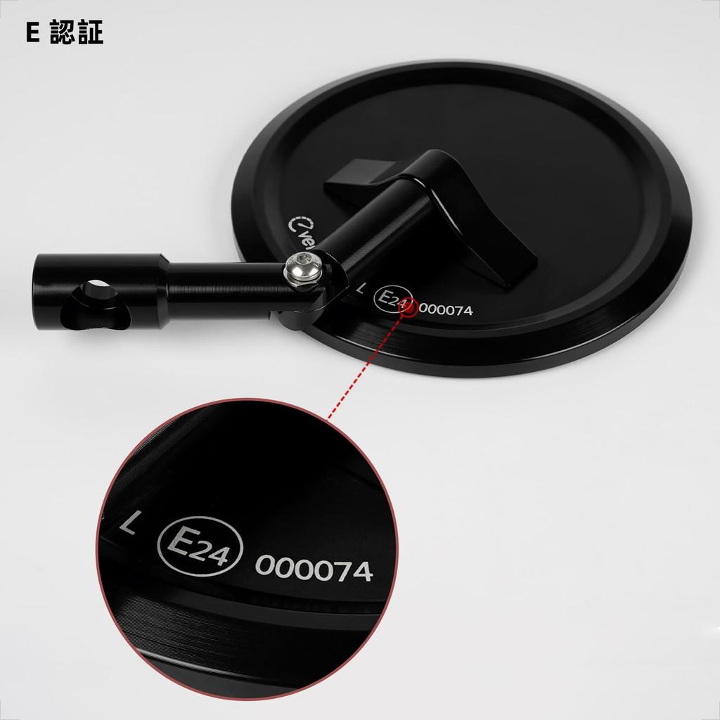 Evermotor Motorcycle Rotating Aluminum Bar End Universal Round Mirrors for and ATVs of Mirrors, 360-Degree CNC-Machine Mirrors, E-Mark Certified,