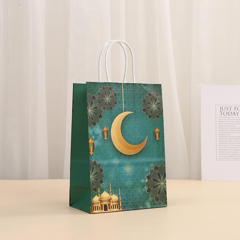 Ramadan Kraft Paper Gift Bags for Cookies Bulk Eid Mubarak Party Decor Islamic Favor Bags with Karim Design Festival Supplies