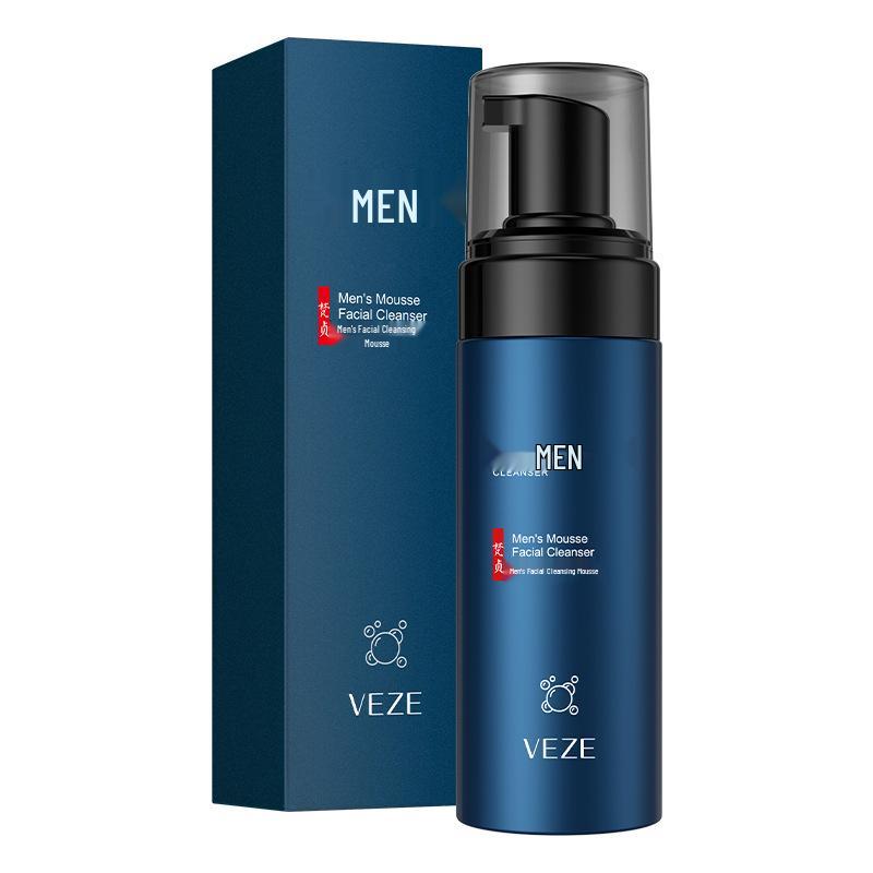 Fanzhen Men's Skincare Set: Oil-Control Facial Cleanser, Hydrating Face Cream, Moisturizing Cleansing Milk, and Refreshing Toner.