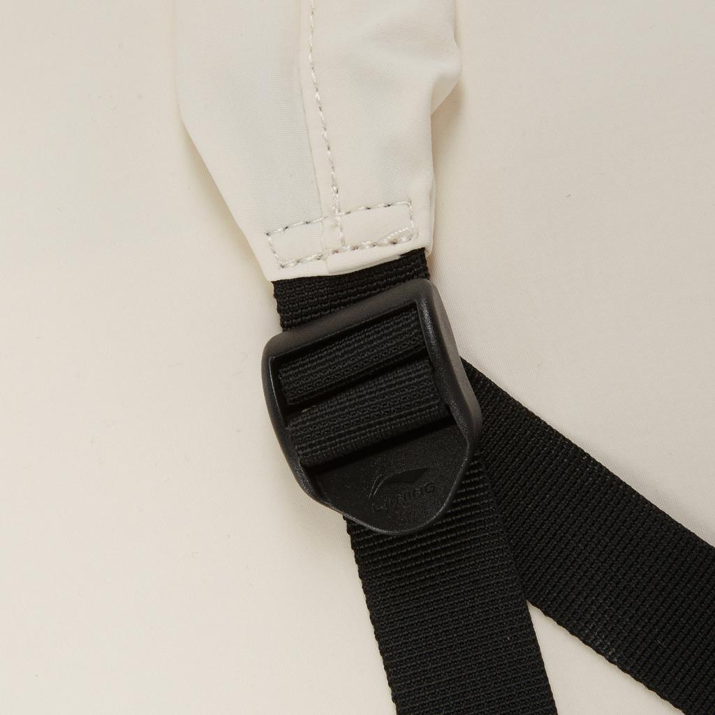 New LiNing × The Palace Museum, Collaboration Chinese Culture Series Polyamide Backpack Unisex Ivory ABSV273-2