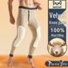 MaoRen Herren 100% Wolle Thermische Winterhose
