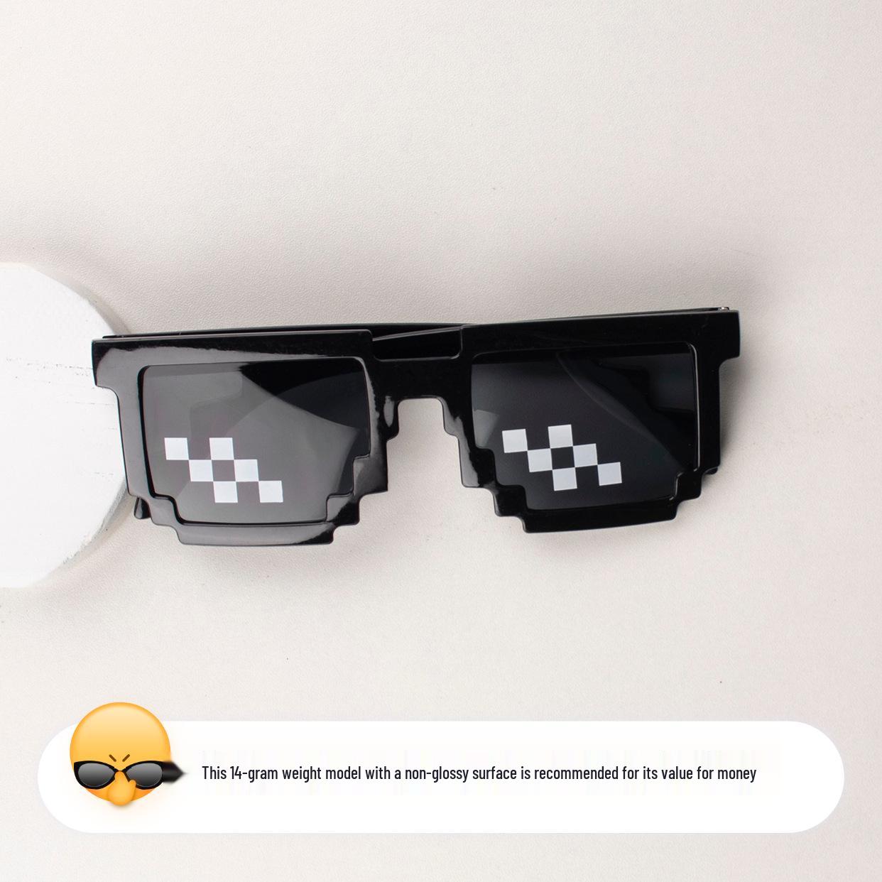 

Новые пиксельные солнцезащитные очки Mosaic - Стильные и забавные очки второго измерения