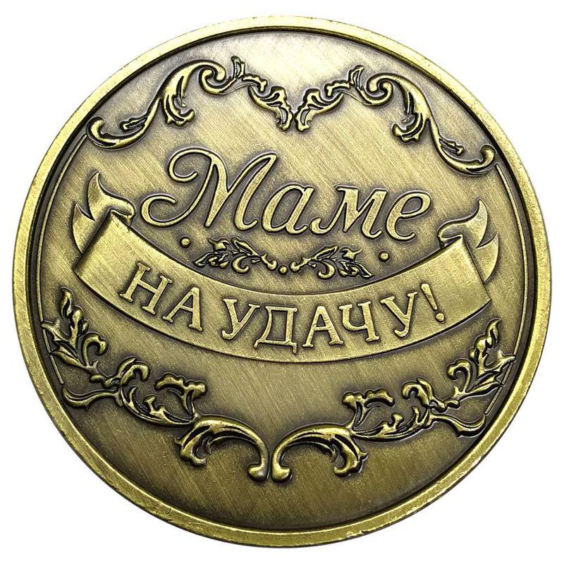 Russian Mom Collects Coins Metal Badges Crafts and Souvenirs of The Best Gifts Decorated Coins AVE