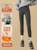 Fleece thickened lamb wool threaded leggings for women to wear outside the winter new slim-fitting and thin large-size high-waisted cotton pants
