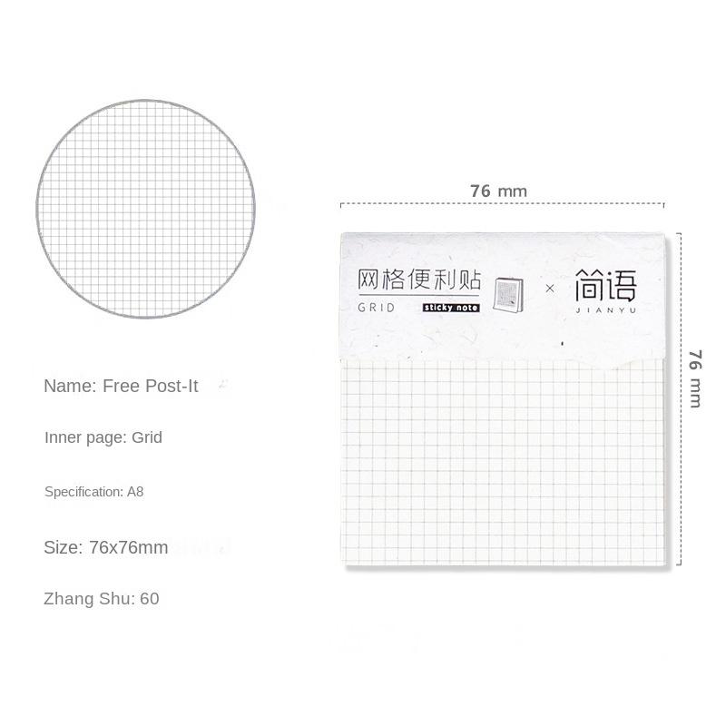 A6 A7 A8 Line Grid Blank Waterproof Transparent Memo Sticky Note Paper Daily To Do It Check List Paperlaria School Stationery
