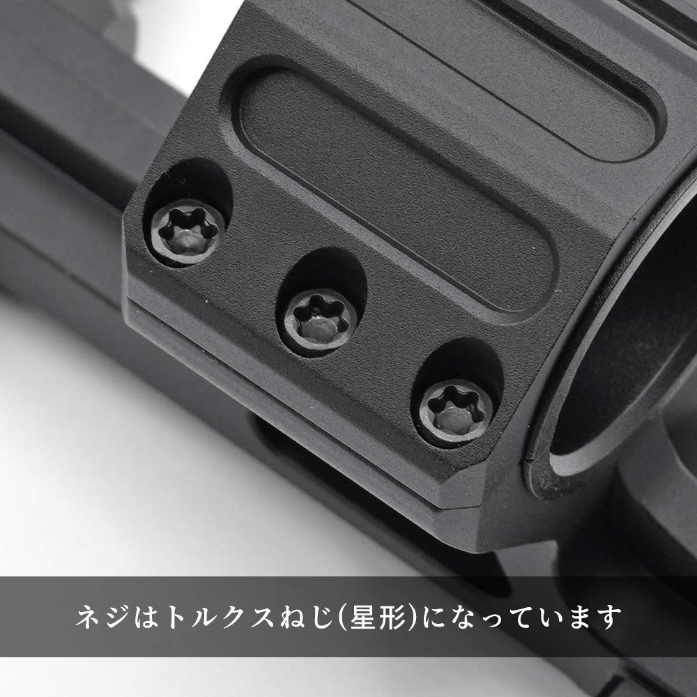 Dobrý produkt, držák puškohledu Super Precision, dlouhý typ, kompatibilní s 20mm lištou, kovový, černý, pro puškohled 1 [typ GEISSELE] (kompatibilní průměr palce/30 mm)