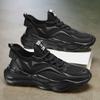 Men's shoes summer breathable mesh trendy versatile dad shoes men's teenagers thick-soled heightening running casual sports shoes