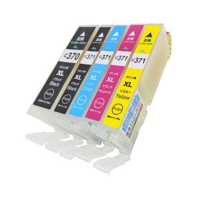 Cleaning Ink Cartridges for Canon Eliminates Clogs and Powerful Cleaning Fluid from BCI-371+370/5MP (5-Color Set) Printers. Blurring. Mt. Smile.