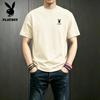 PLAYBOY Men's Pure Cotton Short Sleeve T-Shirt