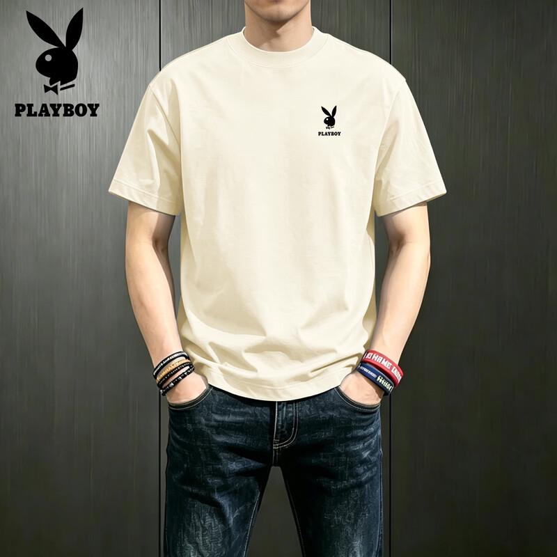PLAYBOY Men's Pure Cotton Short Sleeve T-Shirt