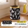 Stainless Steel Trash Can High Value Vintage Floral Design Luxury Large Size with Lid