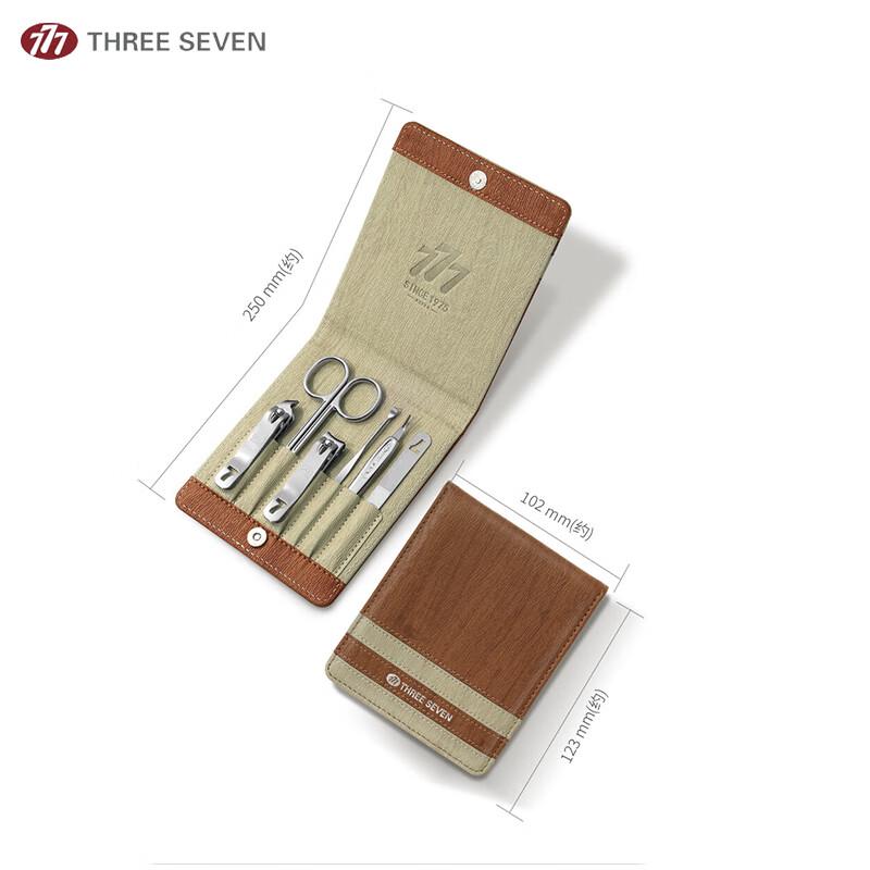 THREE SEVEN 6-Piece Nail Care Kit