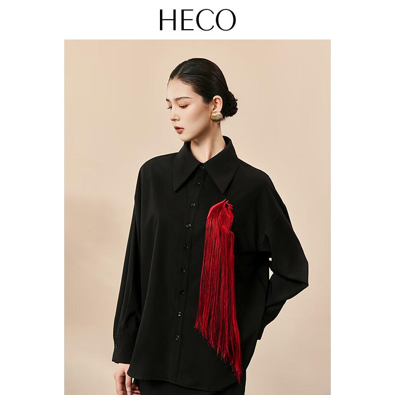 HECO Chinese Style Tassel Embroidered Blouse L