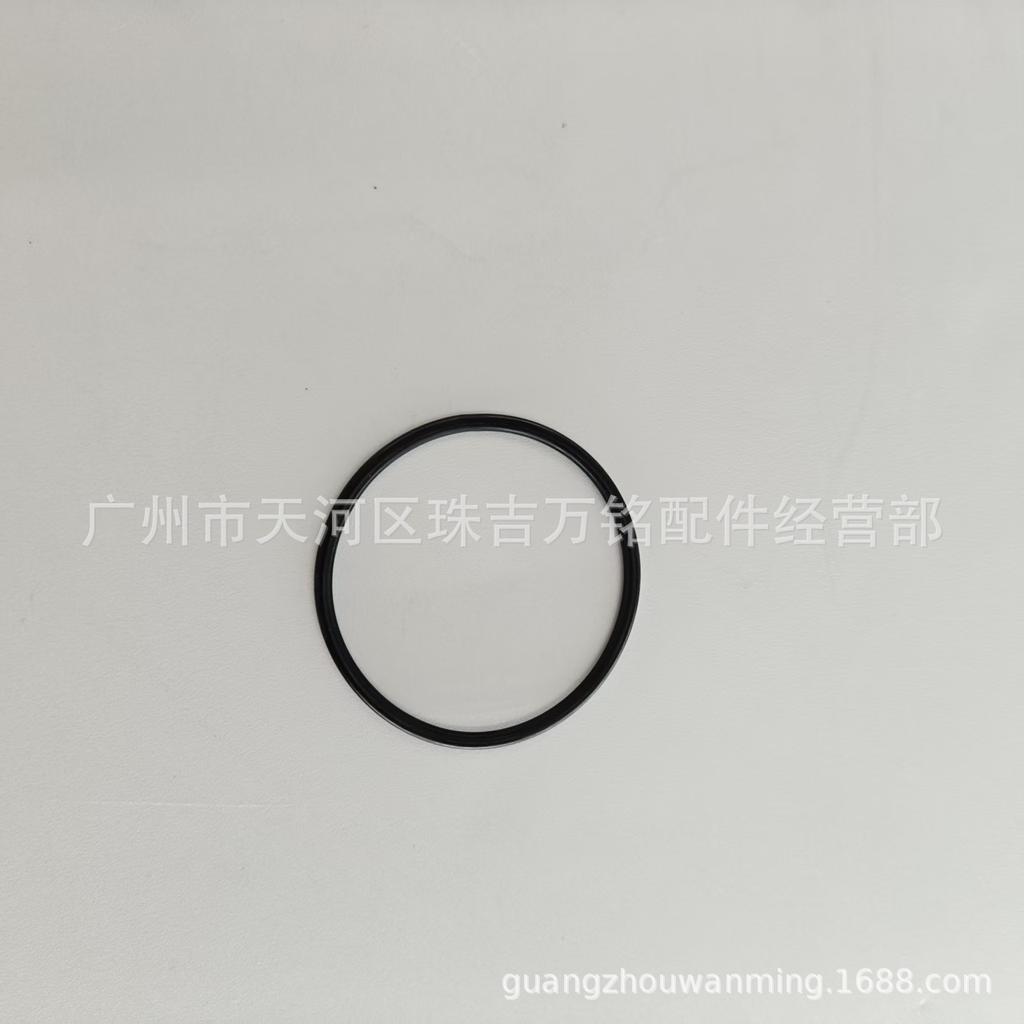 Compatible Caterpillar 095-1705 Seals