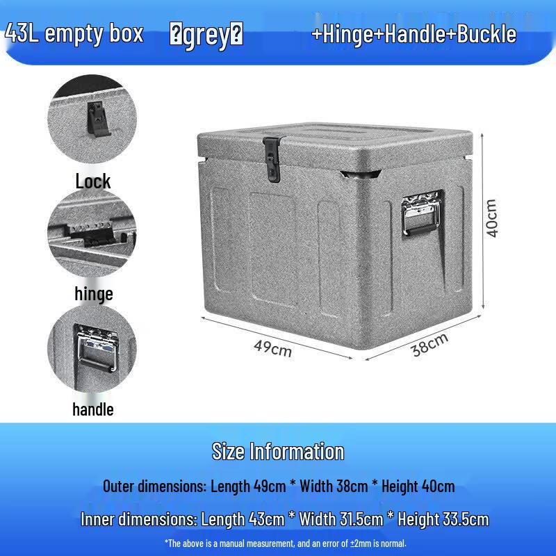 HANDUNYOU 43L Commercial EPP Insulated Cooler Box