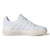 Adidas Neo Hoops 2.0 K Casual Durable Breathable Low-Top Kids Skate Shoes Pure White Kids Sneakers H01540