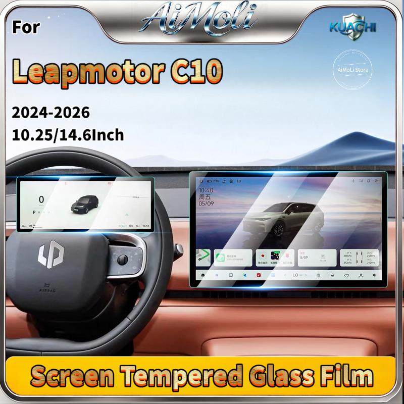 For Leapmotor C10 2024-2025 10.25/14.6Inch Screen Tempered Glass Film Anti-Scratch Anti-Fingerprint Anti-Glare Waterproof