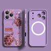 Magnetic For Magsafe Case For iPhone 17 Pro Max Lettering Turtle Print Soft Silicone Phone Back Cover For iPhone 16 15 14 13 Pro Max 16e 17e