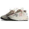 New New Balance 991v2 MiUK Kith Madison Square Garden U991KT2