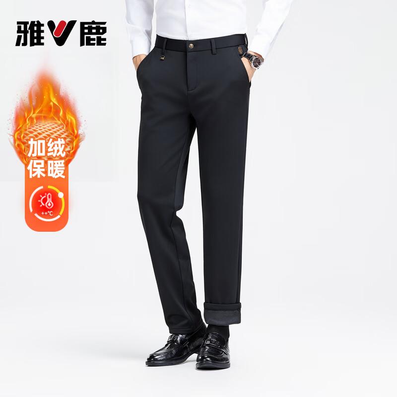 Yalu Men s Elastic Slim Fit Business Casual Trousers 33