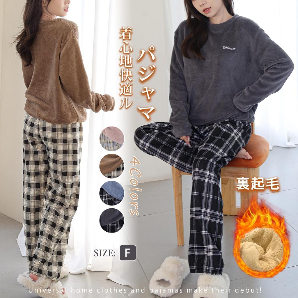 Pajama Fluffy Top and Checkered Long Loose and Comfortable Loungewear for Fall and Winter [7-livehouse] Women's Set, Pants, Warm, Fit, Flattering,