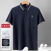 Summer Business and Leisure Men's Short-sleeved T-shirt Polo Shirt