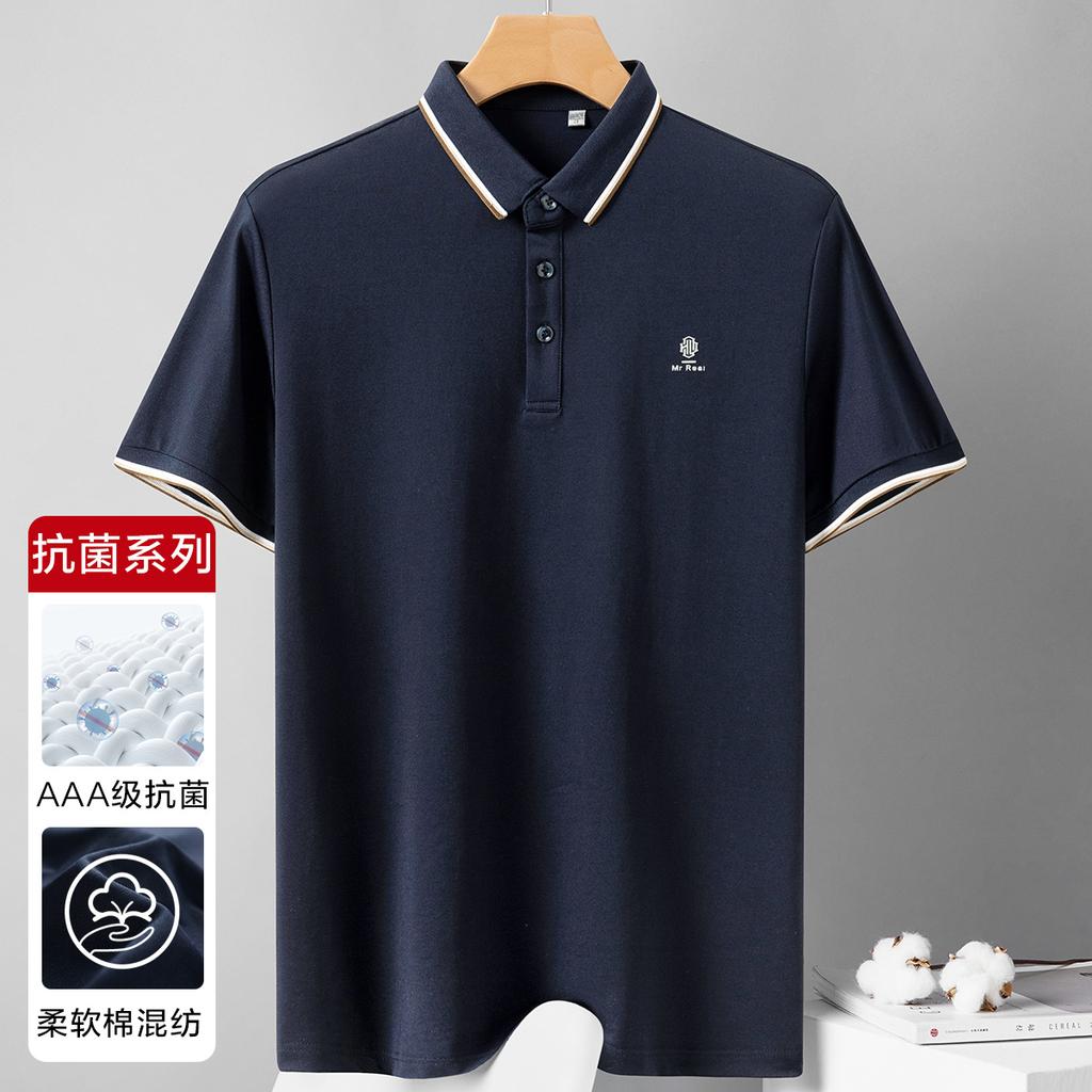Summer Business and Leisure Men's Short-sleeved T-shirt Polo Shirt