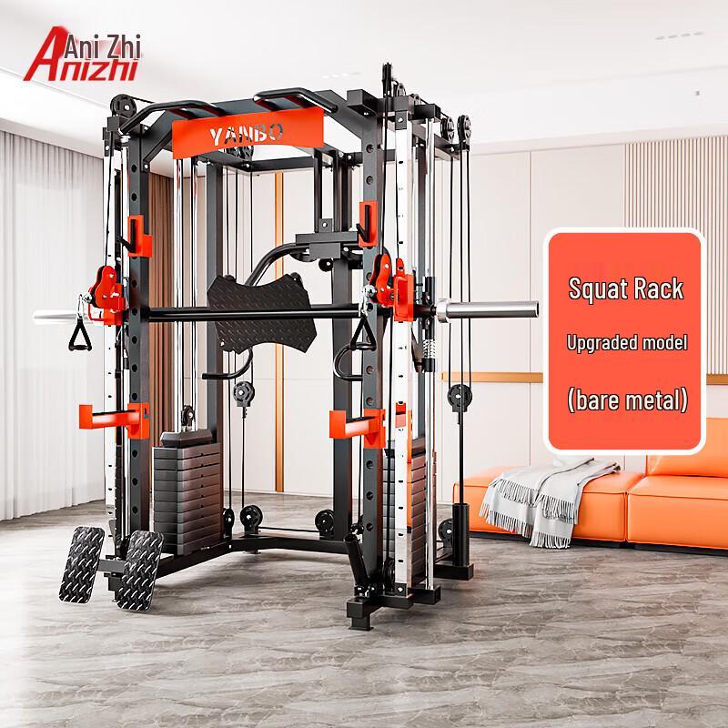 Anizhi Multi-functional Smith Machine & Power Cage