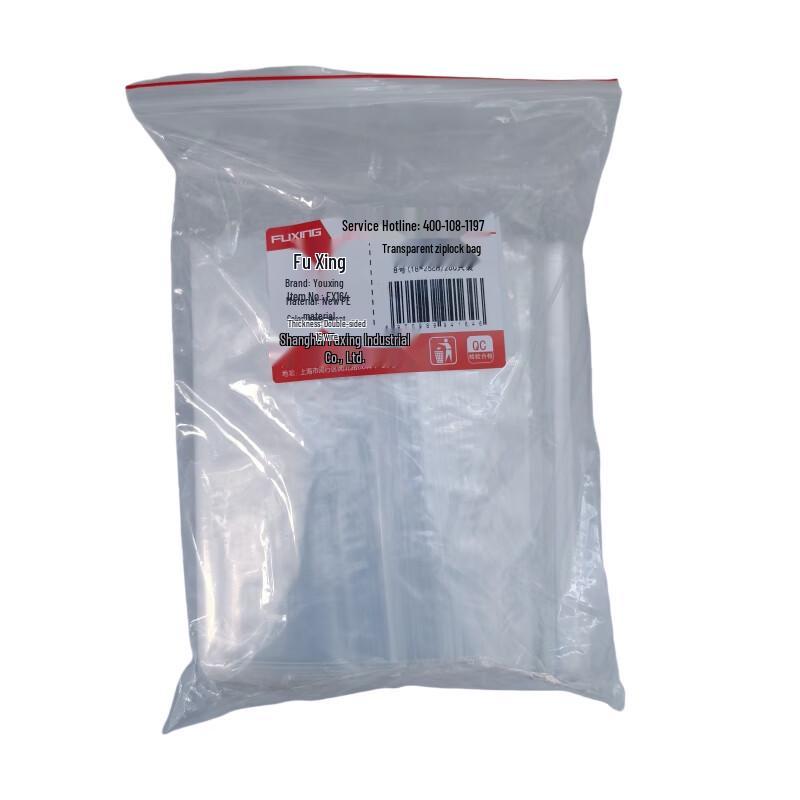 FX164 PE Transparent Self-Sealing Bags