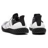 New Adidas Ultra 4D Sns Tee Time FY7006