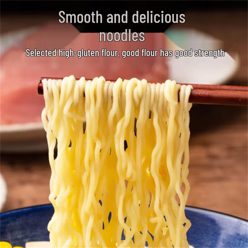 Bai Xiang Braised Beef Instant Noodle Soup
