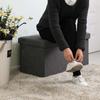 SONGMICS 80L Storage Ottoman, Folding Shoe Bench, with Flipping Lid, Load Capacity 300 kg, 76 x 38 x 38 cm, Dark Grey