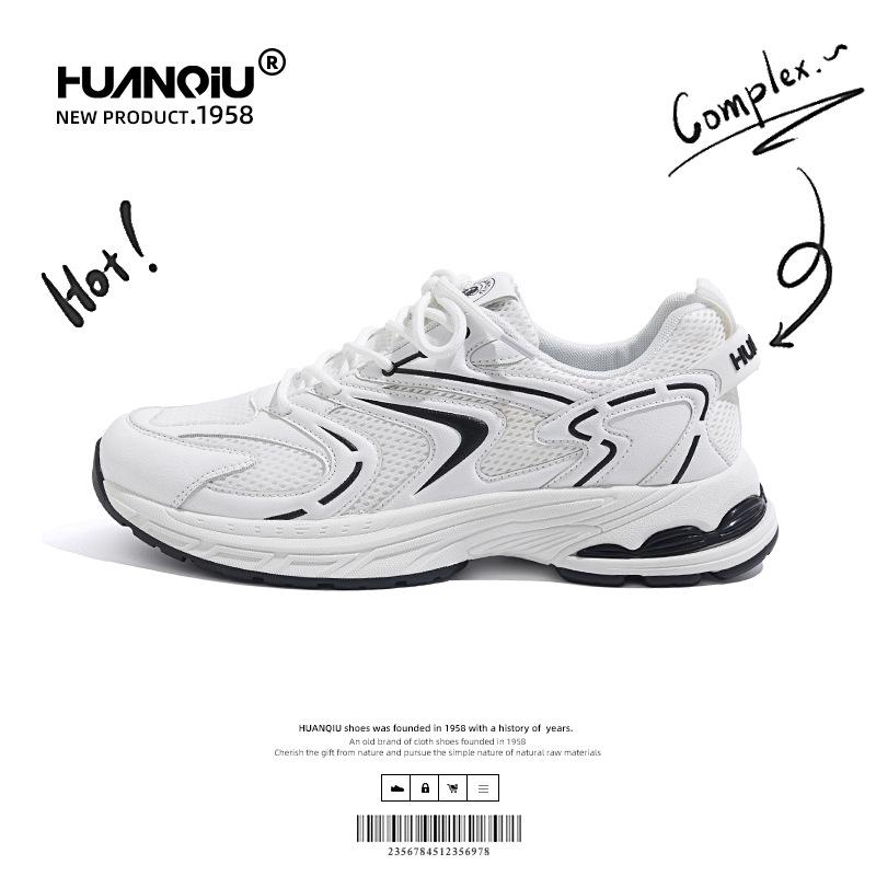 

Global ZHQ1050 black dad shoes men s new summer men s shoes mesh breathable versatile sports and leisure shoes 44