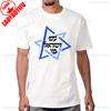 חולצת טריקו מכותנה עם הדפס עברי של מגן דוד ישראל