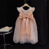 Girls Summer Gradient Sequin Sleeveless Princess Dress Kids Performance Party Gown Elegant Children Formal Wear