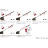 Star-M Telescopic Socket Nobiru L 5012L